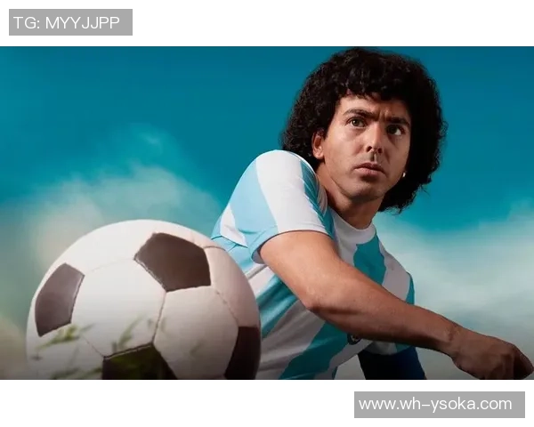 马拉多纳传奇一生：从贫民窟少年到足球之神的伟大征程